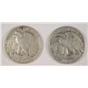 Image 2 : 1941S & 1941D WALKING LIBERTY HALF DOLLARS