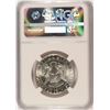 Image 4 : 1965 SMS KENNEDY HALF DOLLAR, NGC MS-67