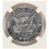 Image 3 : 1964 "ACCENT HAIR" KENNEDY HALF DOLLAR, NGC PROOF-67