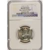 Image 1 : 1932-S WASHINGTON QUARTER NGC AU DETAILS