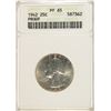Image 1 : 1942 PROOF WASHINGTON QUARTER ANACS PF-65