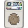 Image 4 : 1856 SEATED HALF DOLLAR NGC XF-45