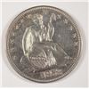 Image 1 : 1858-O SEATED HALF DOLLAR XF/AU