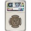 Image 4 : 1858-S SEATED HALF DOLLAR NGC VG-8