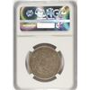 Image 4 : 1866 (MOTTO) SEATED HALF DOLLAR NGC VF-35