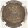 Image 3 : 1880 PROOF SEATED HALF DOLLAR NGC PROOF DETAILS