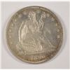 Image 1 : 1890 SEATED HALF DOLLAR AU/BU