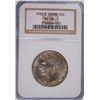Image 1 : 1935-D BOONE COMMEN HALF DOLLAR NGC MS-66