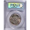 Image 4 : 1938-D ARKANSAS COMMEN HALF DOLLAR PCGS MS-65