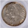 Image 2 : 1939-S ARKANSAS COMMEN HALF DOLLAR PCGS MS-63 OGH