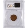 Image 4 : 1870 INDIAN CENT PCGS F-15 CLOSE TO VF