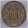 Image 3 : 1867 3-CENT NICKEL, ICG AU-55