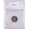 Image 1 : 1899 BARBER DIME, SEGS MS-63  NICE!