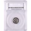 Image 4 : 1899 BARBER DIME, SEGS MS-63  NICE!