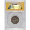 Image 4 : 1834 BUST QUARTER ANACS VF-30