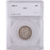 Image 1 : 1896-S BARBER QUARTER, SEGS VG-8, RARE, KEY DATE!