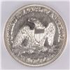 Image 3 : 1857 SEATED HALF DOLLAR SEGS MS60 DETAILS CLEANED