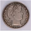 Image 2 : 1907 BARBER HALF ICG VF-25