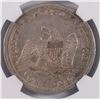 Image 3 : 1846-O SEATED LIBERTY DOLLAR NGC AU-58 SCARCE DATE