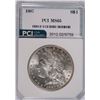 Image 1 : 1887 MORGAN SILVER DOLLAR, PCI MS-65   NICE ORIGINAL!