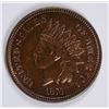 Image 1 : 1873 INDIAN HEAD CENT MS-63 RB