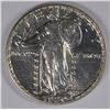 Image 1 : 1920-S STANDING LIBERTY QUARTER MS-64