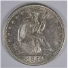Image 1 : 1854 SEATED LIBERTY HALF AU/BU WHITE