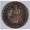 Image 1 : 1854-O SEATED LIBERTY HALF AU