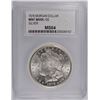 Image 1 : 1878-CC MORGAN DOLLAR PCC MS-64