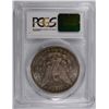 Image 4 : 1889 MORGAN DOLLAR PCGS MS-65 FANTASTIC BLUE TONE