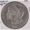 Image 1 : 1894-O MORGAN DOLLAR VG