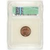 Image 2 : 1902 INDIAN HEAD CENT ICG MS-65 RB
