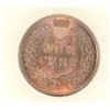 Image 4 : 1902 INDIAN HEAD CENT ICG MS-65 RB