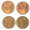 Image 2 : (4) 1909 VDB LINCOLN CENTS GEM BU'S