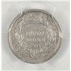 Image 3 : 1871-S SEATED HALF DIME PCGS AU DETAILS