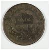 Image 2 : 1812 LARGE CENT VG