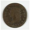 Image 1 : 1814 LARGE CENT GOOD