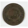 Image 2 : 1814 LARGE CENT GOOD