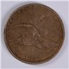 Image 1 : 1857 FLYING EAGLE CENT VF/XF