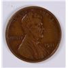Image 1 : 1911-S LINCOLN CENT XF/AU