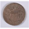 Image 1 : 1866 SHIELD NICKEL XF/AU