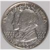 Image 2 : 1921 ALABAMA COMMEMORATIVE HALF DOLLAR, ANACS AU-50
