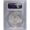 Image 4 : 2006 AMERICAN SILVER EAGLE, PCGS MS-69
