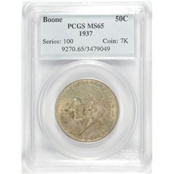 1937 BOONE COMMEN HALF DOLLAR PCGS MS-65