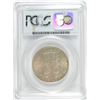 Image 4 : 1937 BOONE COMMEN HALF DOLLAR PCGS MS-65