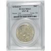 Image 1 : 1937-D ARKANSAS COMMEN HALF DOLLAR PCGS MS-63
