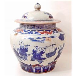 EARLY QING DYNASTY CHINESE PORCELAIN GINGER POT W/ LID