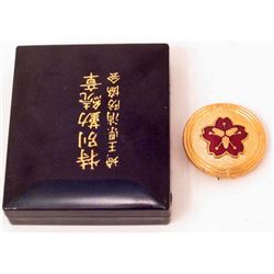 VINTAGE JAPANESE FIREMAN SPECIAL SERVICE BADGE W/ CASE