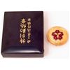 Image 1 : VINTAGE JAPANESE FIREMAN SPECIAL SERVICE BADGE W/ CASE