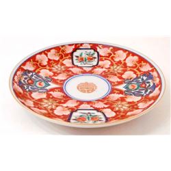 ANTIQUE MING DYNASTY CHINESE PORCELAIN PLATE - CHENGHUA 1465-1487